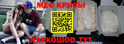 марки lsd Краснодар