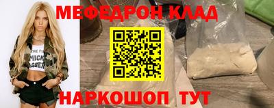 марки lsd Краснодар