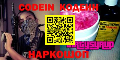 дурь Краснознаменск