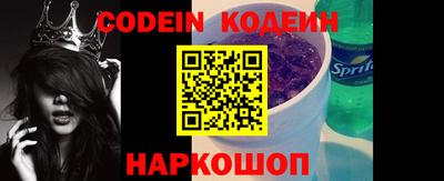 марки lsd Краснодар