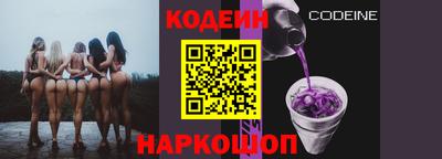 дурь Краснознаменск