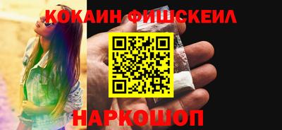 герыч Краснокаменск