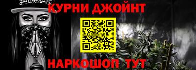 марки lsd Краснодар