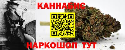 марки lsd Краснодар