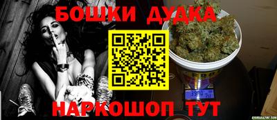 марки lsd Краснодар