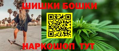 дурь Краснознаменск