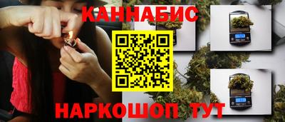 герыч Краснокаменск