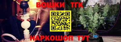 дурь Краснознаменск