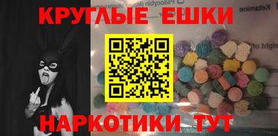 дурь Краснознаменск