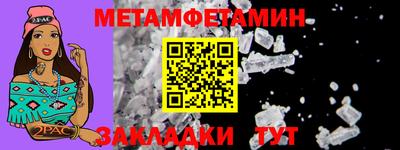 дурь Краснознаменск