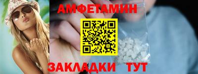 ECSTASY Дмитров