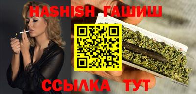 дурь Краснознаменск
