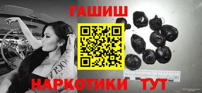 дурь Краснознаменск