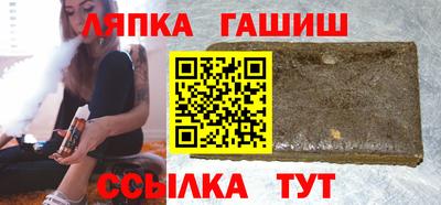 дурь Краснознаменск