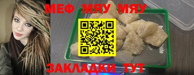 дурь Краснознаменск