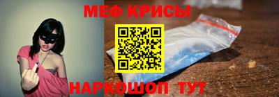 дурь Краснознаменск