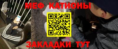 кокаин колумбия Долгопрудный